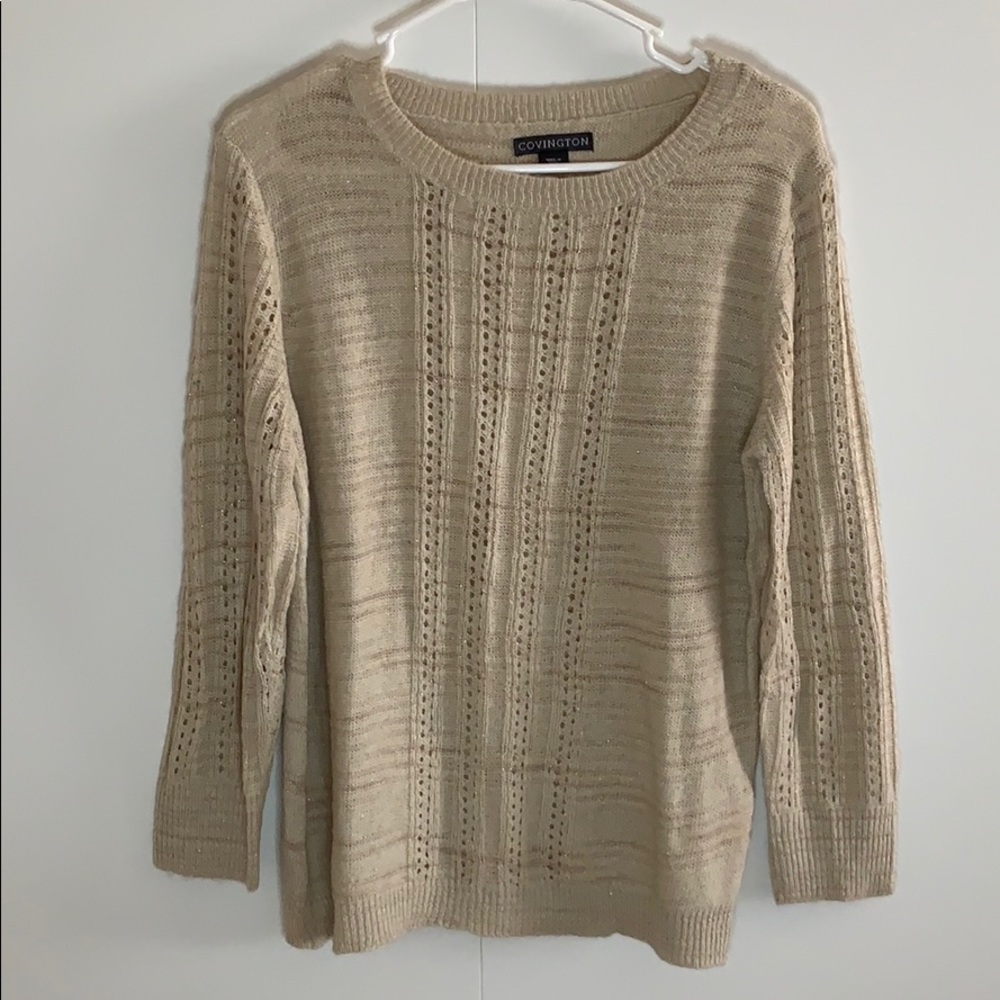 🌼3/$30🌼 Beige Sparkly Sweater